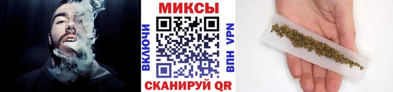 Купить закладки Наволоки Бутират бутик