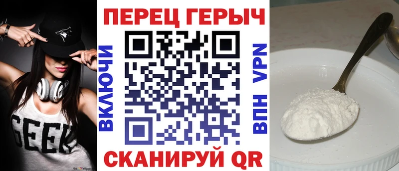 Героин афганец  Купить  Наволоки 