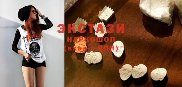 МДПВ Горняк