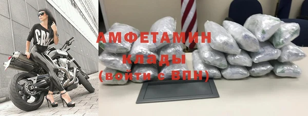 МДПВ Горняк