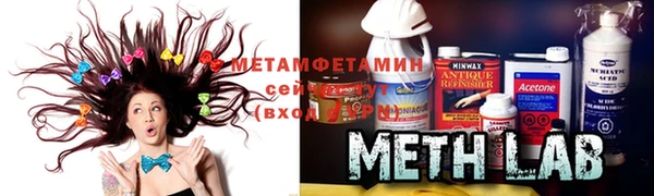МДПВ Горняк