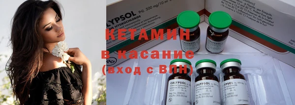 прущие крисы Снежинск