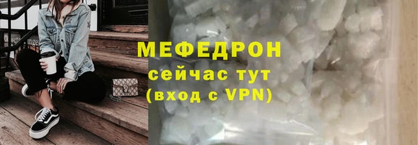 мдпв Горнозаводск
