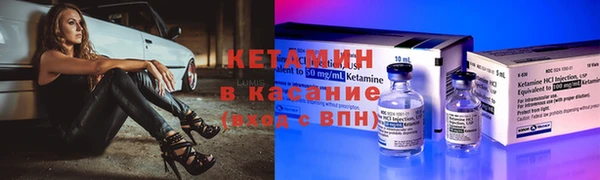МДПВ Горняк