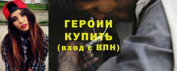 мдпв Горнозаводск
