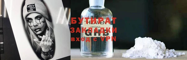 МДПВ Горняк