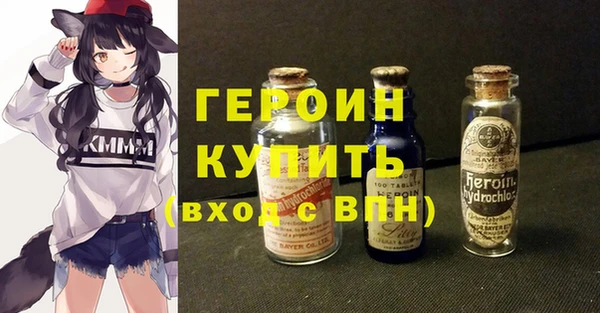 МДПВ Горняк