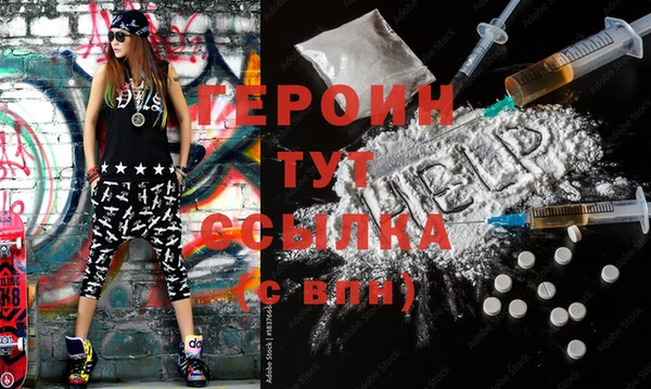 МДПВ Горняк