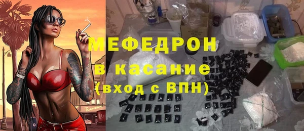МДПВ Горняк