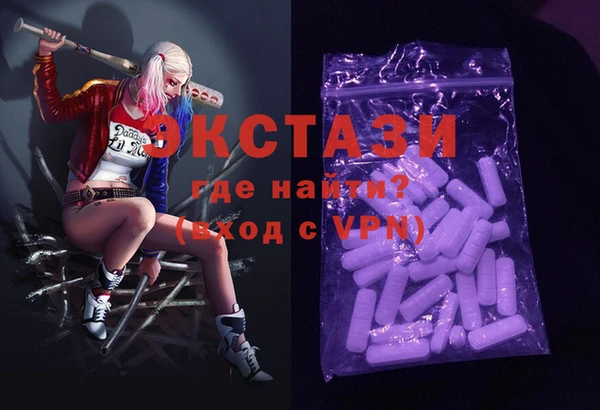 мдпв Горнозаводск