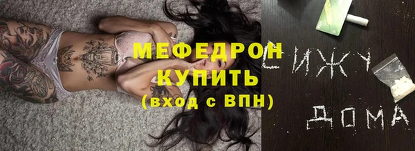 мдпв Горнозаводск