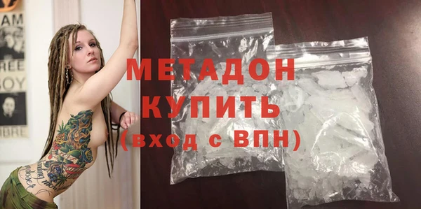 мдпв Горнозаводск