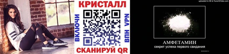 Первитин витя  Купить где  Наволоки 